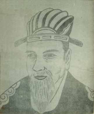 A standard portrait of King Sejong the Great (1965). By the records, the king who personally created (親制) the Hunminjeongeum.