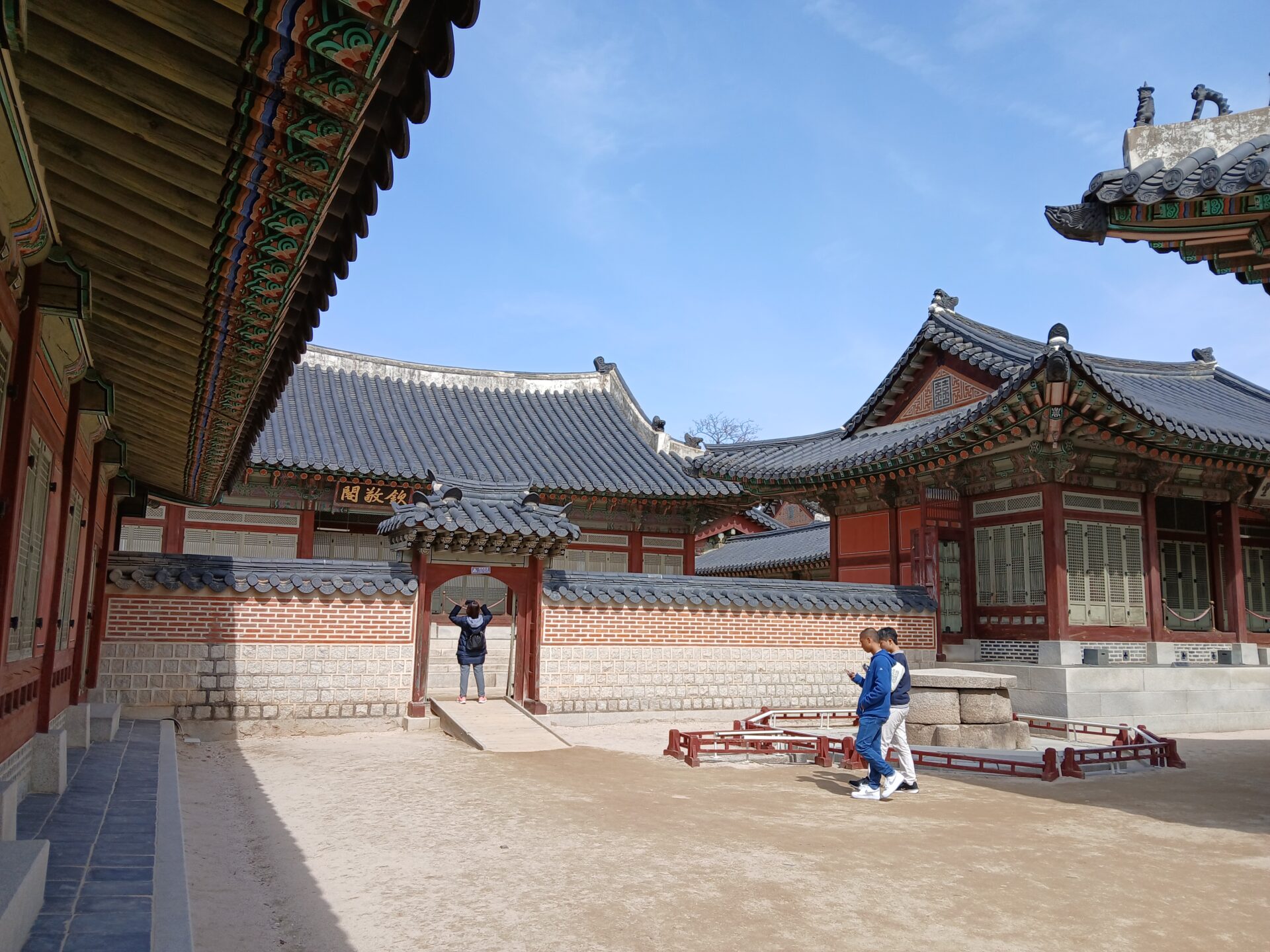 경복궁의 전각과 마당. 자격루가 설치된 보루각이 있던 곳