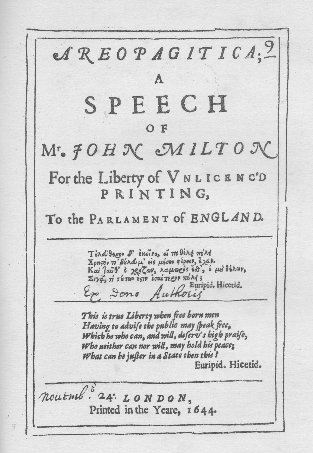 Printed title page of the 1644 edition of Areopagitica